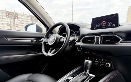 Mazda CX-5 II, 2021 год, 3 890 000 рублей, 27 фотография