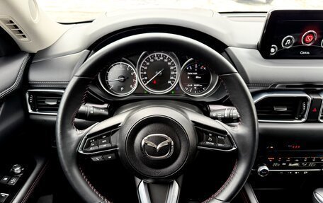 Mazda CX-5 II, 2021 год, 3 890 000 рублей, 26 фотография