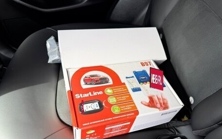 Mazda CX-5 II, 2021 год, 3 890 000 рублей, 38 фотография