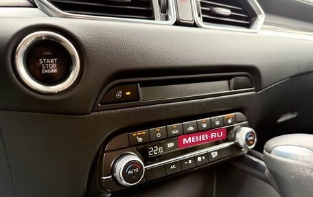 Mazda CX-5 II, 2021 год, 3 890 000 рублей, 34 фотография