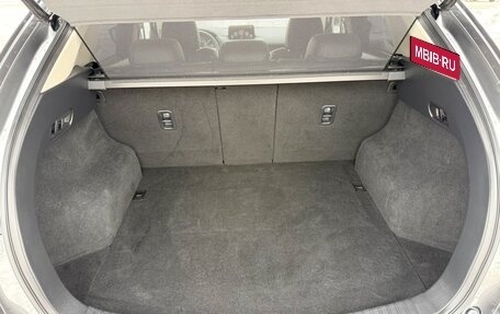 Mazda CX-5 II, 2021 год, 3 890 000 рублей, 40 фотография