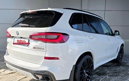 BMW X5, 2020 год, 6 990 000 рублей, 4 фотография