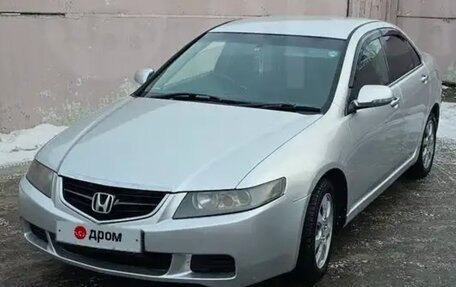 Honda Accord VII рестайлинг, 2003 год, 635 000 рублей, 9 фотография