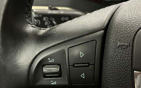 Skoda Superb III рестайлинг, 2012 год, 1 168 000 рублей, 16 фотография