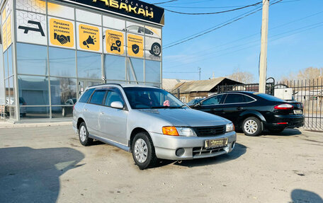 Nissan Wingroad III, 1999 год, 199 999 рублей, 4 фотография