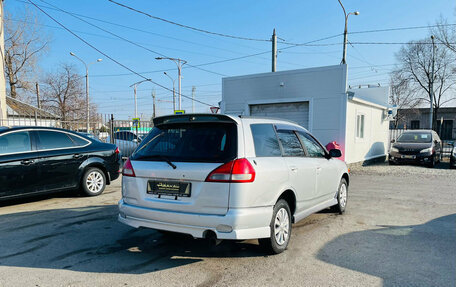 Nissan Wingroad III, 1999 год, 199 999 рублей, 6 фотография