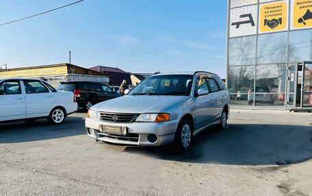 Nissan Wingroad III, 1999 год, 199 999 рублей, 2 фотография