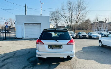 Nissan Wingroad III, 1999 год, 199 999 рублей, 7 фотография