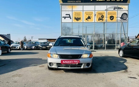 Nissan Wingroad III, 1999 год, 199 999 рублей, 3 фотография