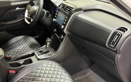 Hyundai Creta, 2021 год, 1 877 000 рублей, 7 фотография