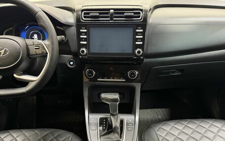 Hyundai Creta, 2021 год, 1 877 000 рублей, 8 фотография