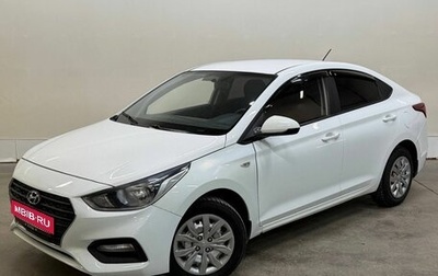 Hyundai Solaris II рестайлинг, 2019 год, 1 177 000 рублей, 1 фотография