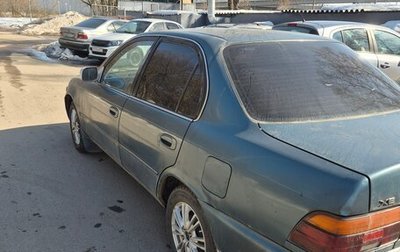 Toyota Corolla, 1994 год, 140 000 рублей, 1 фотография