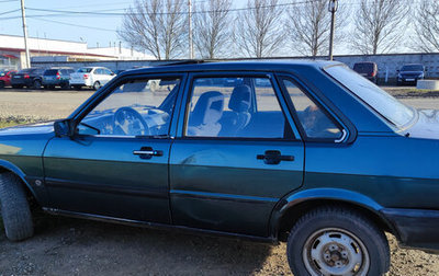 Audi 80, 1985 год, 120 000 рублей, 1 фотография