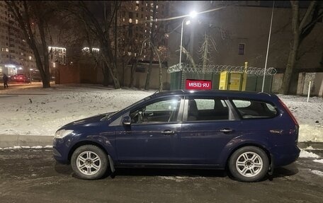 Ford Focus II рестайлинг, 2010 год, 525 000 рублей, 1 фотография