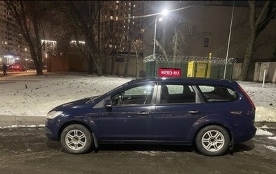 Ford Focus II рестайлинг, 2010 год, 525 000 рублей, 1 фотография