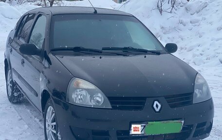 Renault Symbol I, 2006 год, 299 000 рублей, 1 фотография