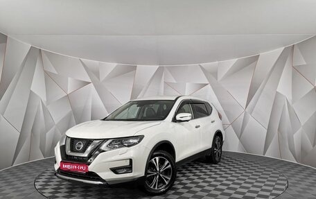 Nissan X-Trail, 2020 год, 2 115 000 рублей, 1 фотография