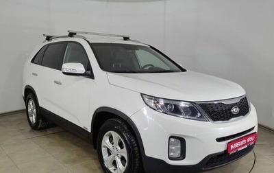 KIA Sorento II рестайлинг, 2019 год, 1 965 000 рублей, 1 фотография