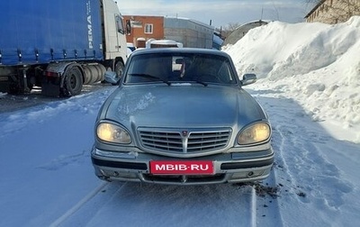 ГАЗ 31105 «Волга», 2008 год, 175 000 рублей, 1 фотография