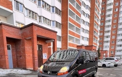 Renault Trafic, 2003 год, 950 000 рублей, 1 фотография