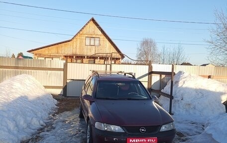 Opel Vectra B рестайлинг, 1996 год, 200 000 рублей, 1 фотография
