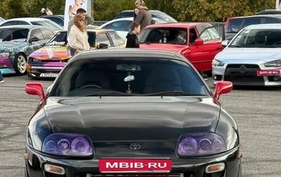 Toyota Supra, 1993 год, 4 100 000 рублей, 1 фотография