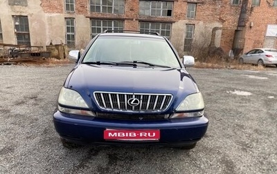 Lexus RX IV рестайлинг, 2001 год, 800 000 рублей, 1 фотография