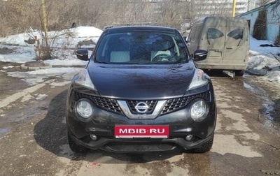 Nissan Juke II, 2017 год, 1 500 000 рублей, 1 фотография