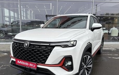 Changan CS35 Plus, 2024 год, 1 990 000 рублей, 1 фотография