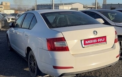 Skoda Octavia, 2015 год, 490 000 рублей, 1 фотография
