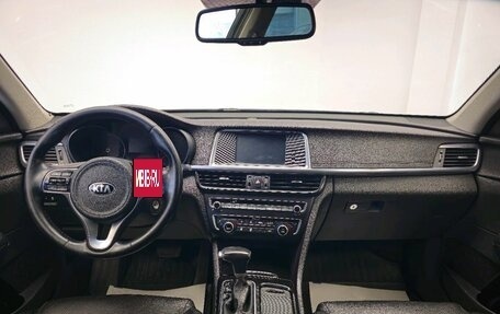 KIA Optima III, 2011 год, 1 229 900 рублей, 1 фотография