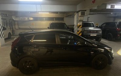 Hyundai Solaris II рестайлинг, 2014 год, 875 000 рублей, 1 фотография