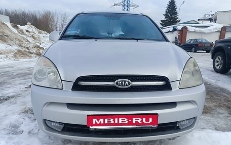 KIA Carens III (RP), 2010 год, 485 000 рублей, 1 фотография