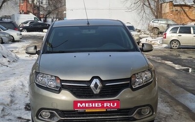 Renault Logan II, 2015 год, 800 000 рублей, 1 фотография