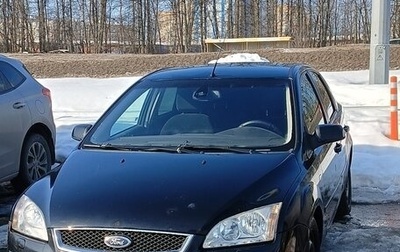 Ford Focus II рестайлинг, 2007 год, 250 000 рублей, 1 фотография