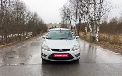 Ford Focus II рестайлинг, 2011 год, 525 000 рублей, 1 фотография