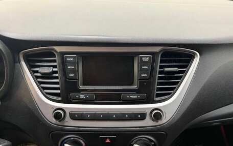 Hyundai Solaris II рестайлинг, 2019 год, 1 177 000 рублей, 10 фотография