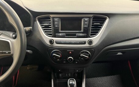 Hyundai Solaris II рестайлинг, 2019 год, 1 177 000 рублей, 9 фотография