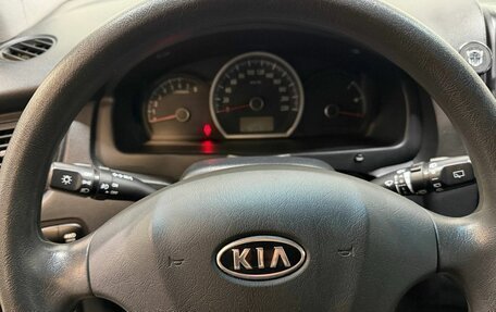 KIA Sportage II, 2010 год, 987 000 рублей, 9 фотография