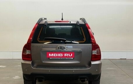 KIA Sportage II, 2010 год, 987 000 рублей, 5 фотография