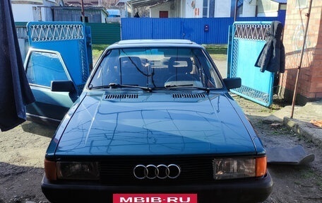 Audi 80, 1985 год, 120 000 рублей, 4 фотография
