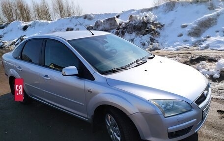 Ford Focus II рестайлинг, 2006 год, 530 000 рублей, 3 фотография