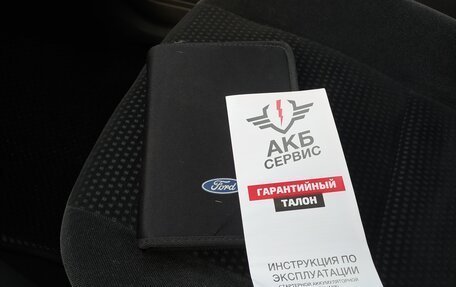 Ford Focus II рестайлинг, 2006 год, 530 000 рублей, 25 фотография