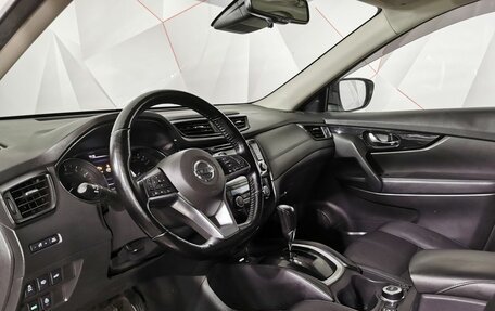 Nissan X-Trail, 2020 год, 2 115 000 рублей, 19 фотография