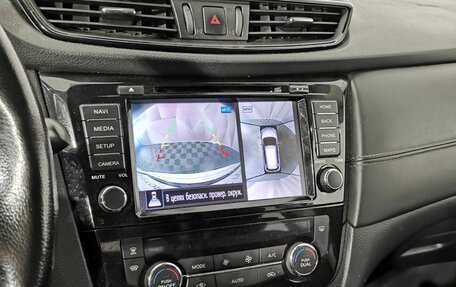 Nissan X-Trail, 2020 год, 2 115 000 рублей, 21 фотография