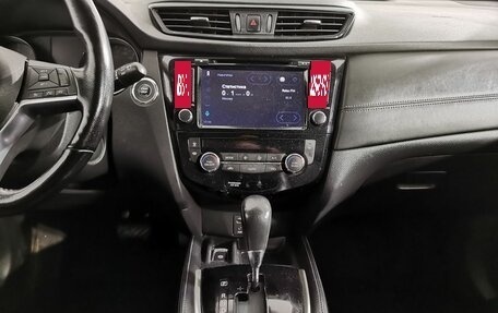 Nissan X-Trail, 2020 год, 2 115 000 рублей, 15 фотография