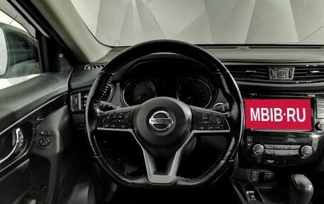 Nissan X-Trail, 2020 год, 2 115 000 рублей, 20 фотография