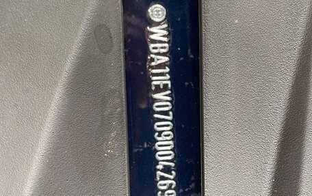 BMW X5, 2025 год, 14 000 000 рублей, 32 фотография