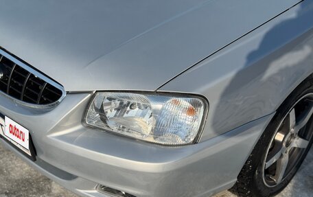 Hyundai Accent II, 2005 год, 335 000 рублей, 10 фотография